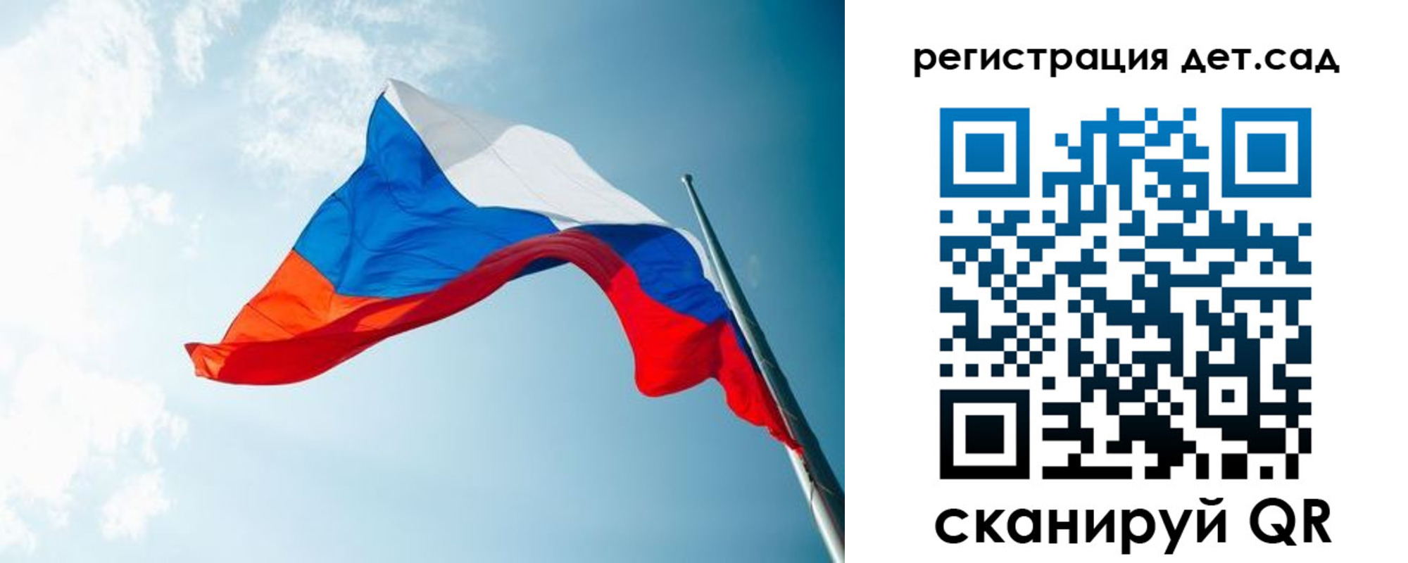 временная регистрация адрес в Зверево